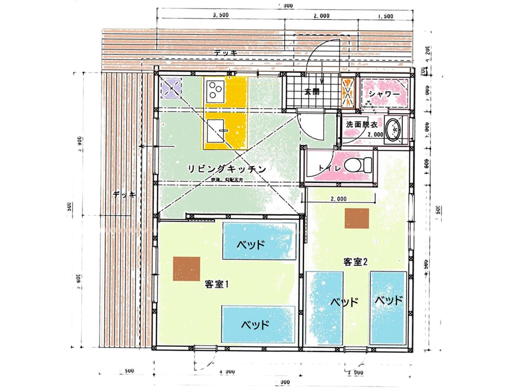 Guesthouse Kurihai Oita Dış mekan fotoğraf