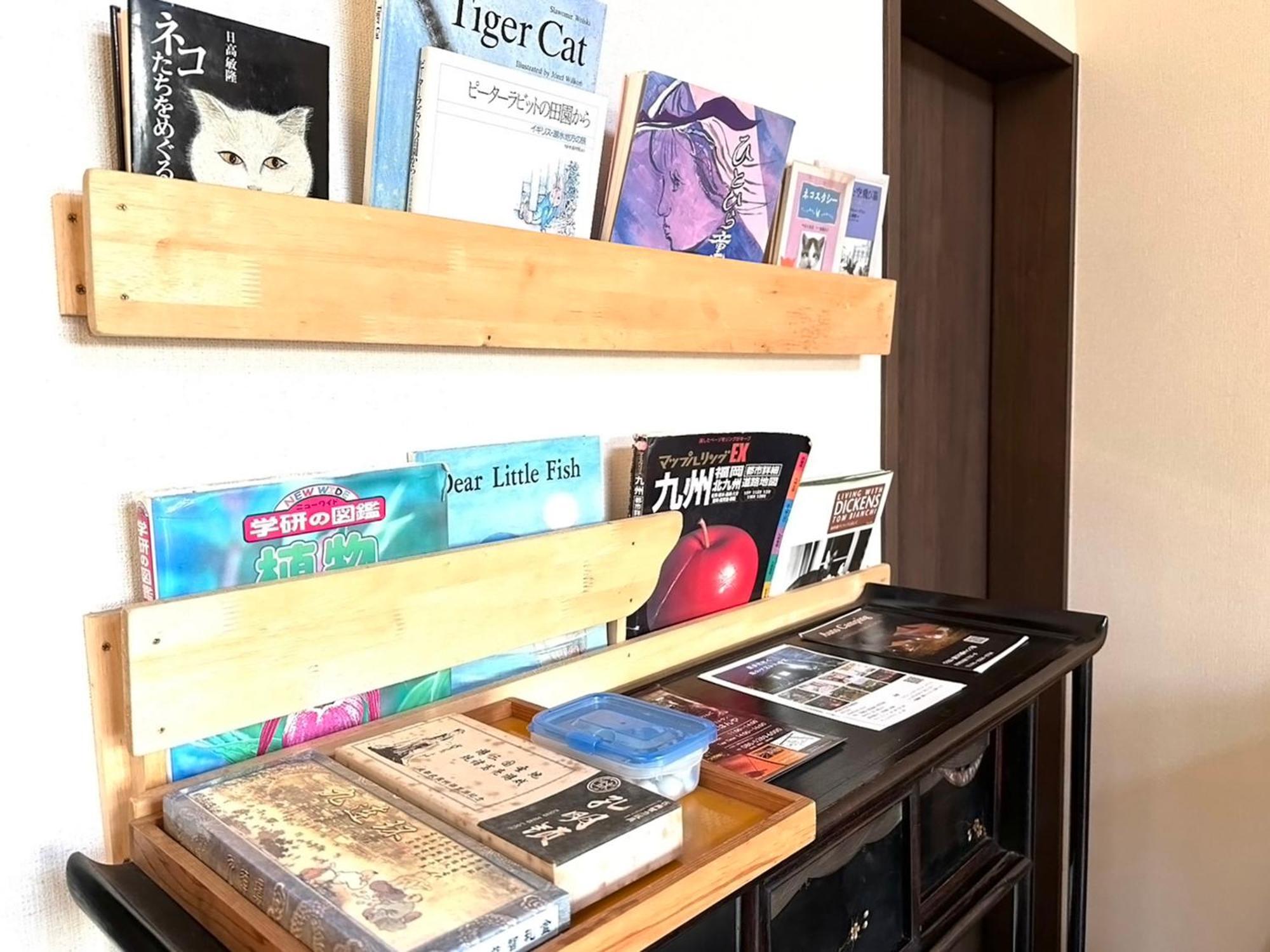 Guesthouse Kurihai Oita Dış mekan fotoğraf