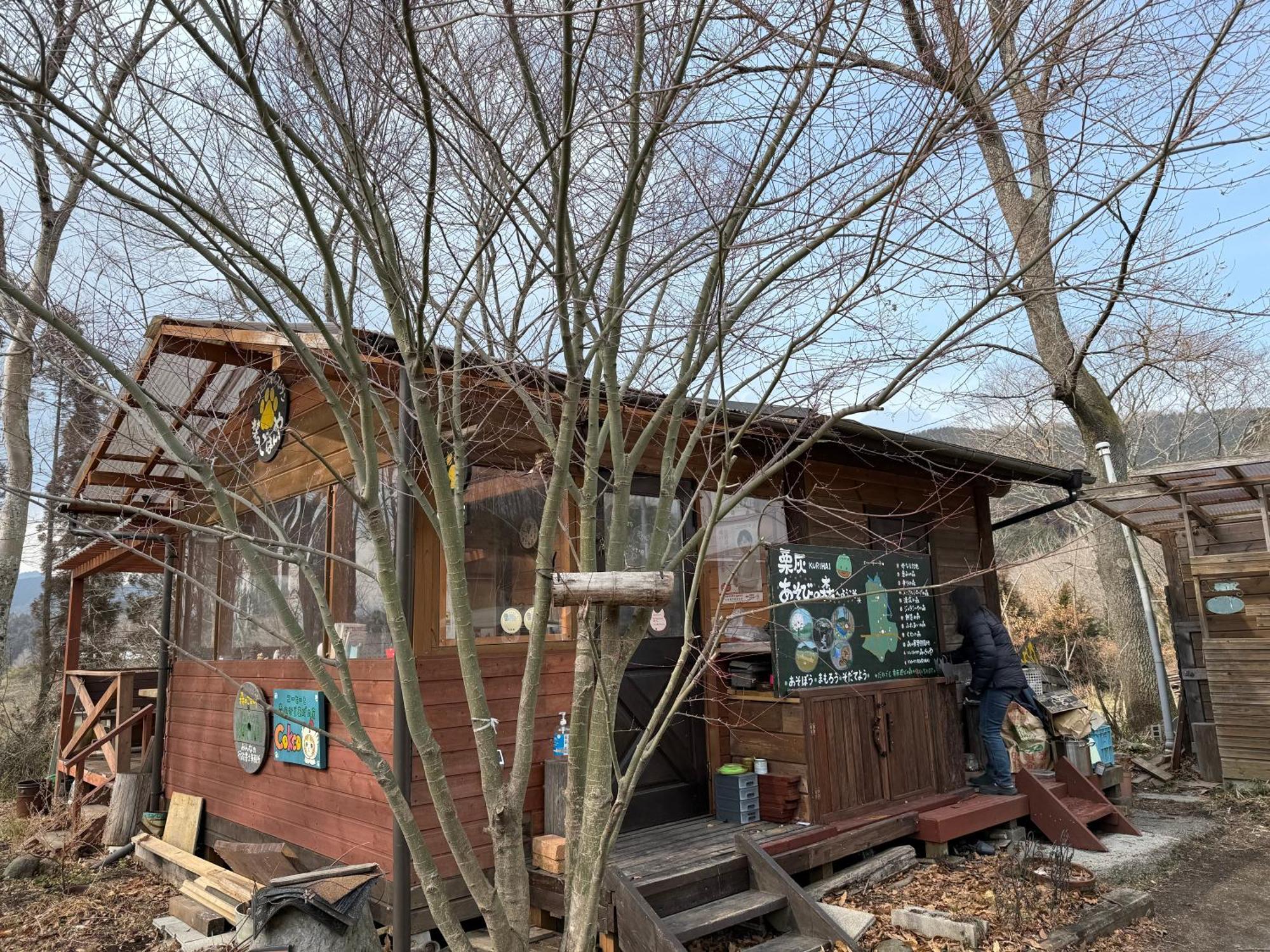 Guesthouse Kurihai Oita Dış mekan fotoğraf